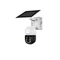 V380PRO 1080P Outdoor WiFi Solar Powered Camera